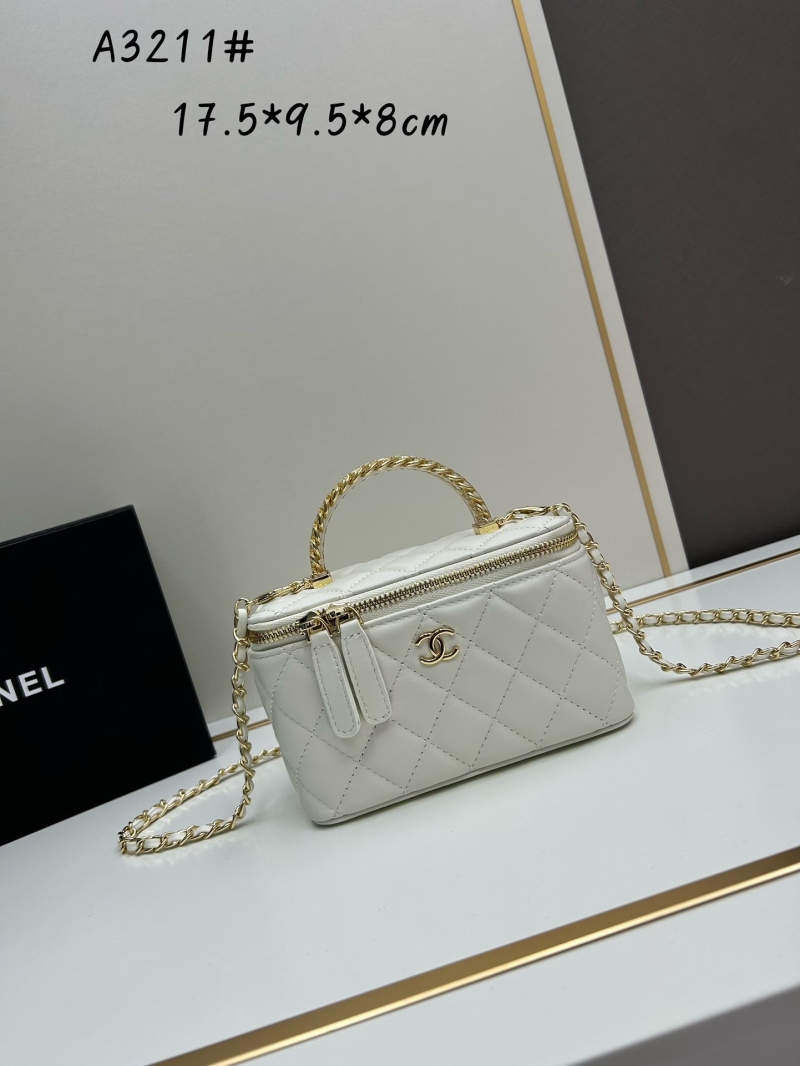 Chanel Cosmetic Bags